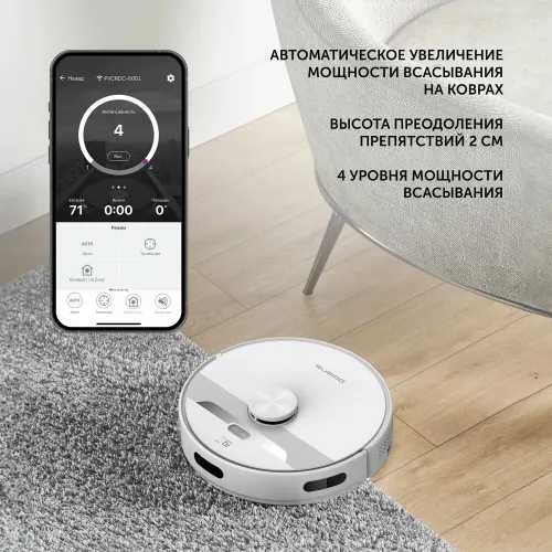 Polaris Робот-пылесос PVCR 6001 WIFI IQ Home