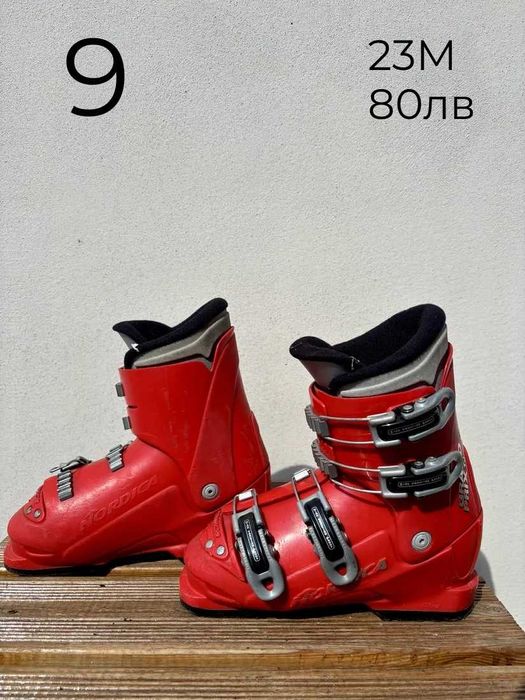 -10% Ски обувки 36-40№ | skiburgas.com