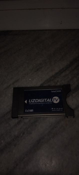 Карта Uzdigital.