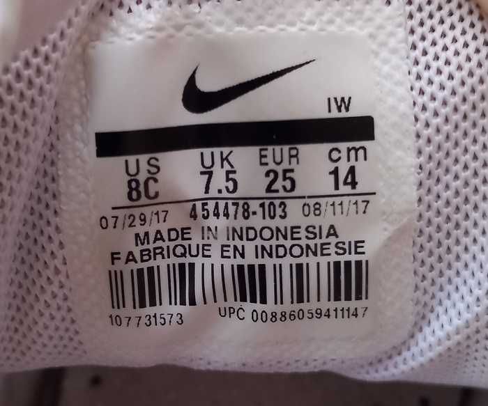 Детски маратонки NIKE pico 25