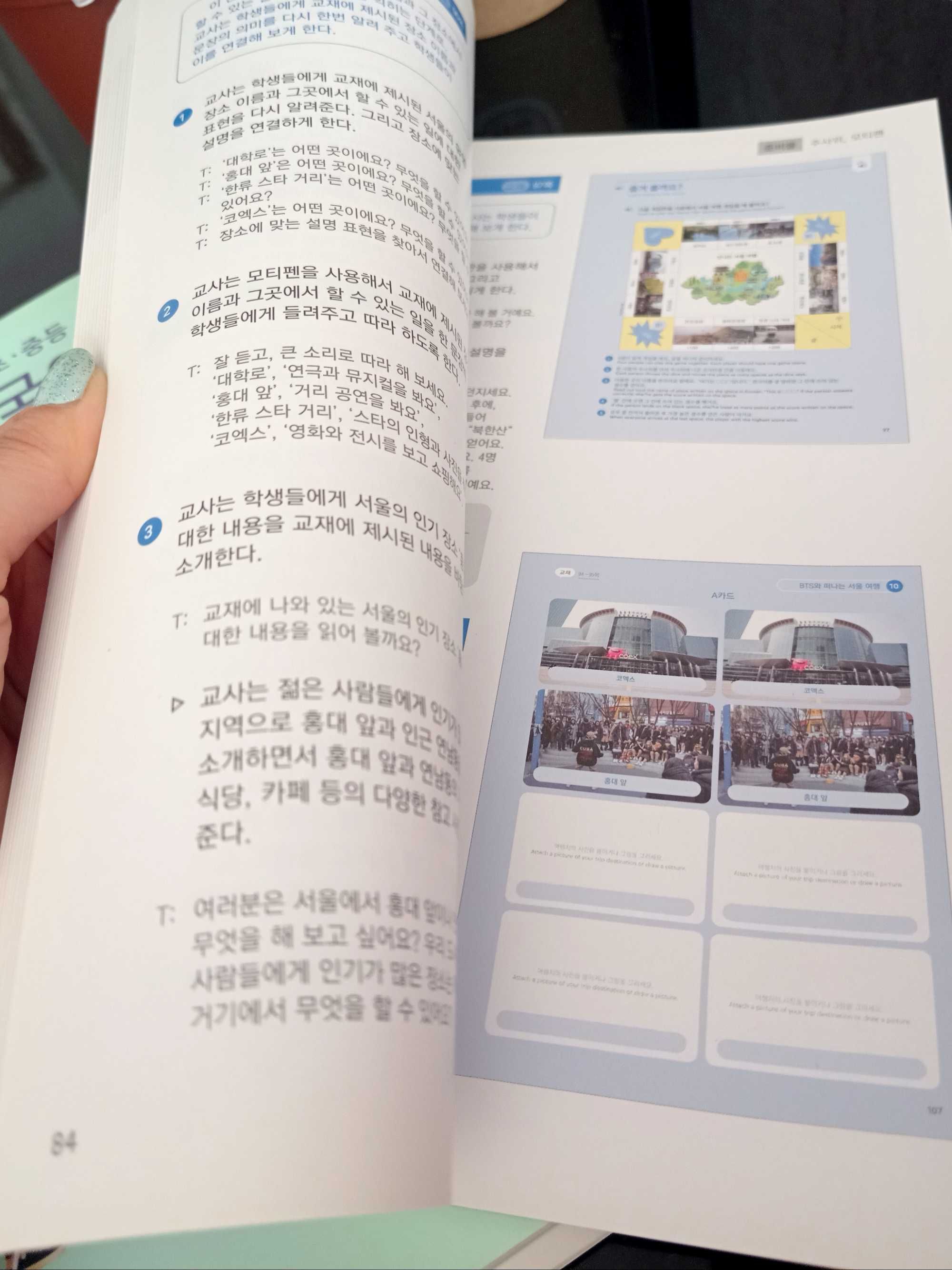 BTS, книга, корейский язык, Korean wave