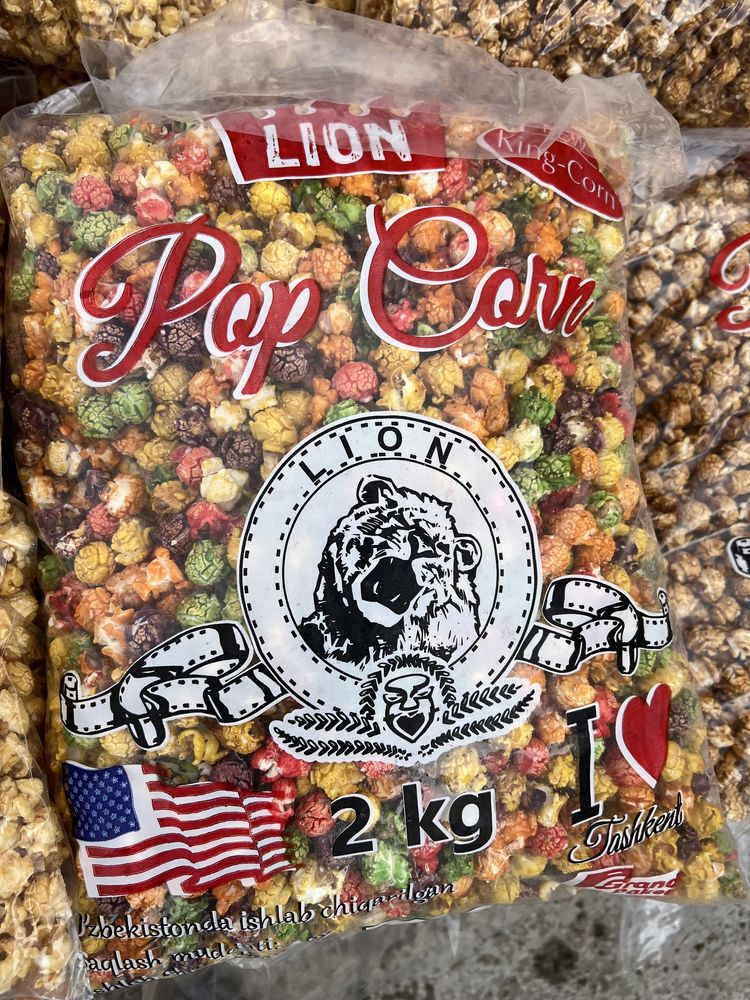 Pop corn amerikaniski