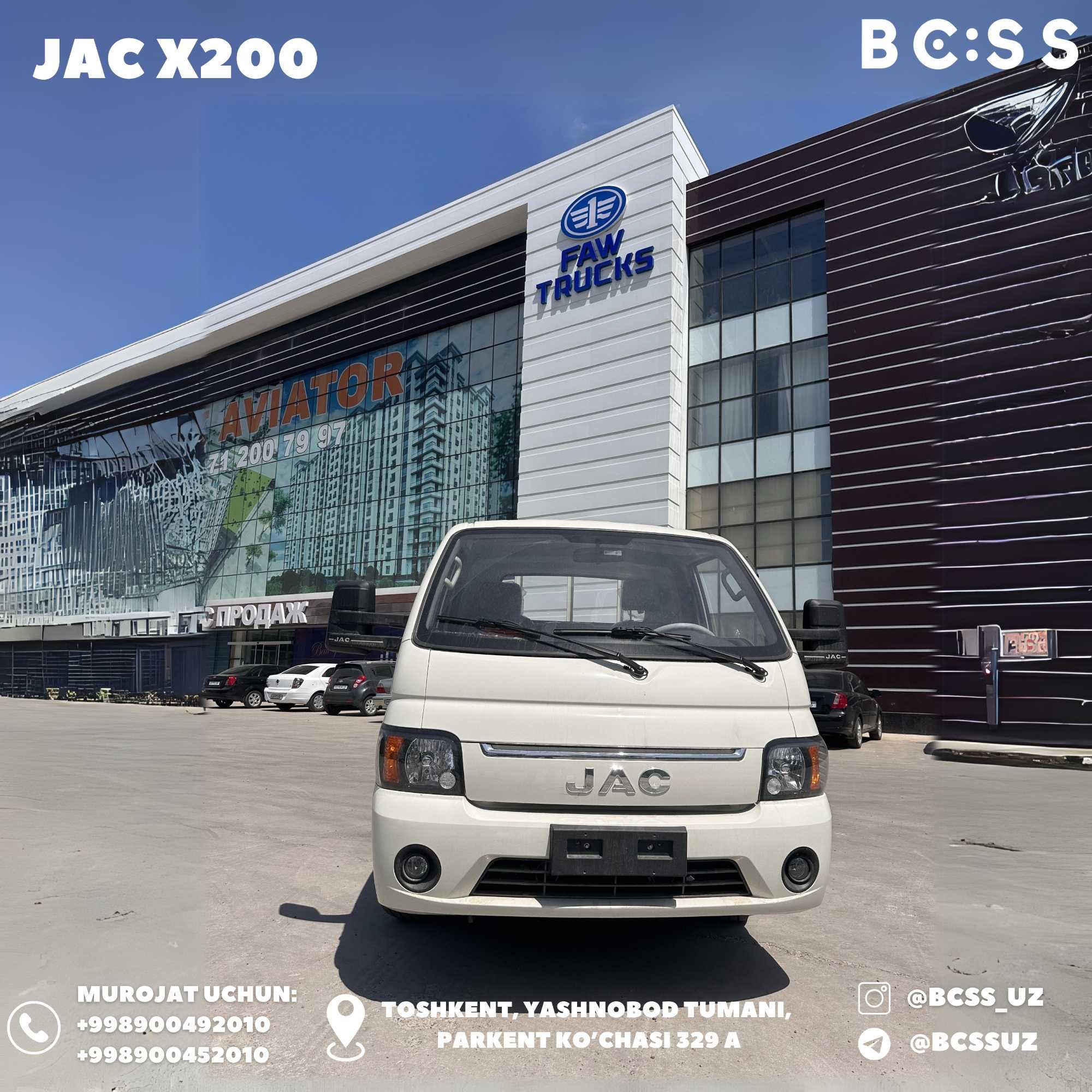 JAC X200 Sotiladi, Yangi, Harid olishga shoshiling