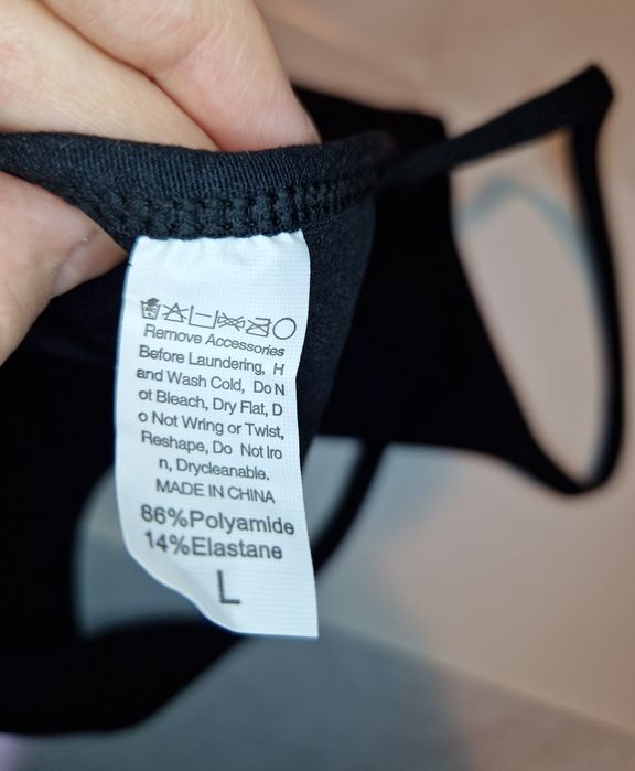 Bustiera noua Shein, marime L