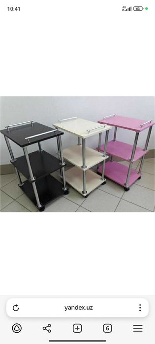 Стеллаж Помощница тележка этажерка для салона красоты и косметологии