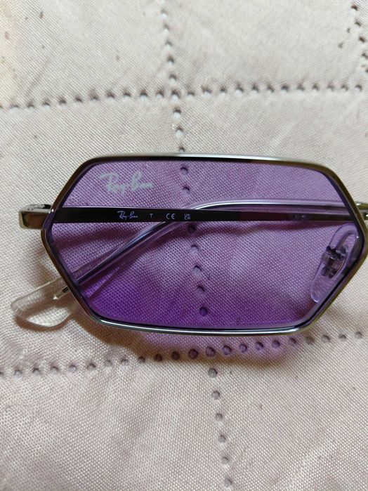 Ochelari de soare Ray-Ban
