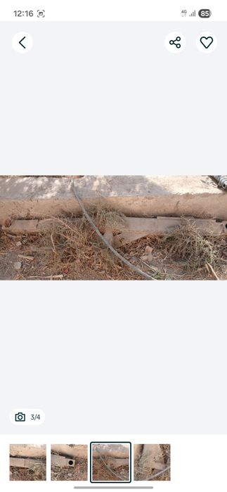 Йагуар 850 орка пердоки