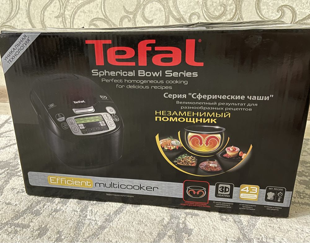 Мультиварка Tefal RK-815