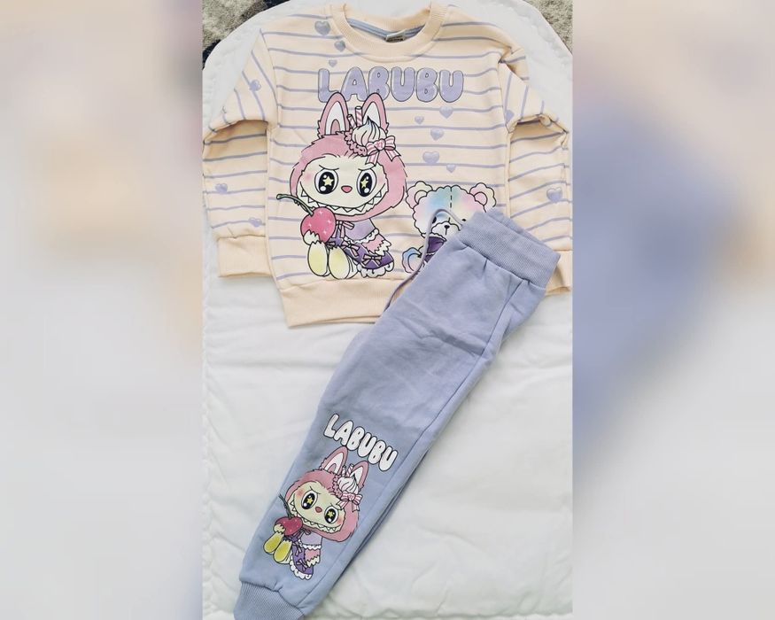 Нови Ватирани комплекти .ПРОМОЦИЯ