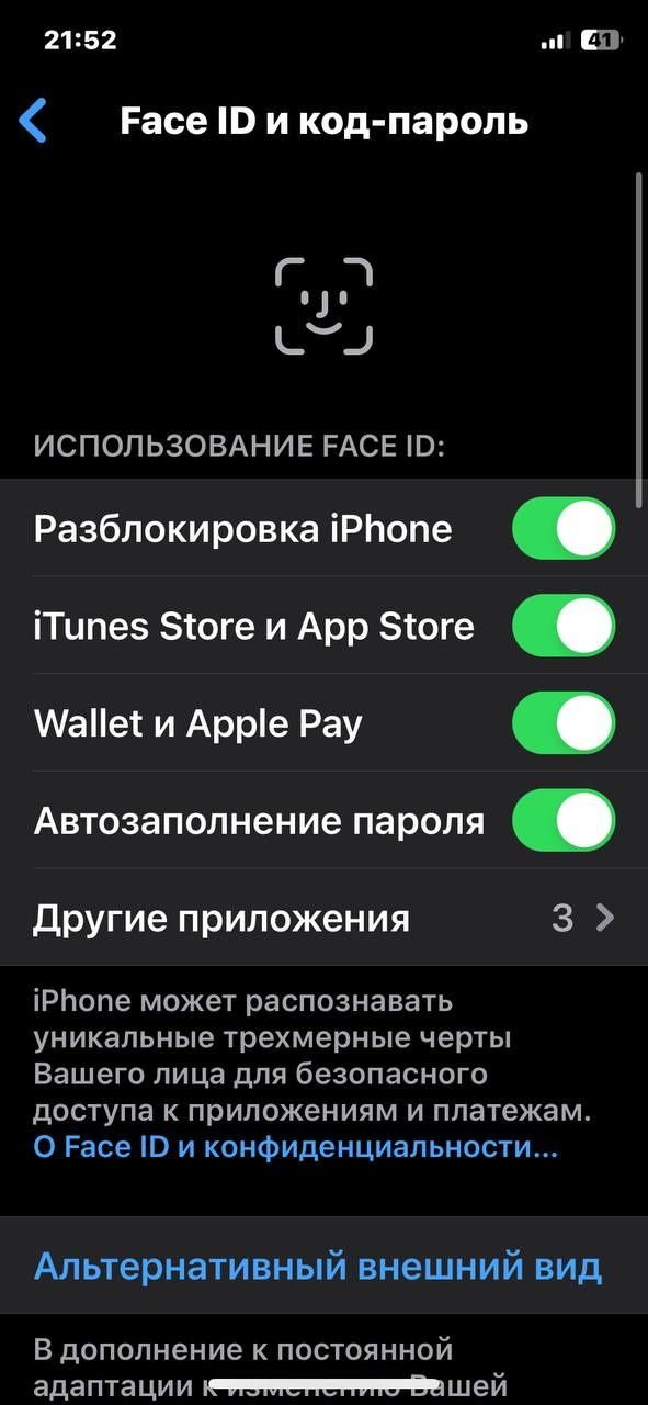Iphone X zo‘r holati