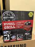 Барбекю на дървени въглища "Kugel Grill"