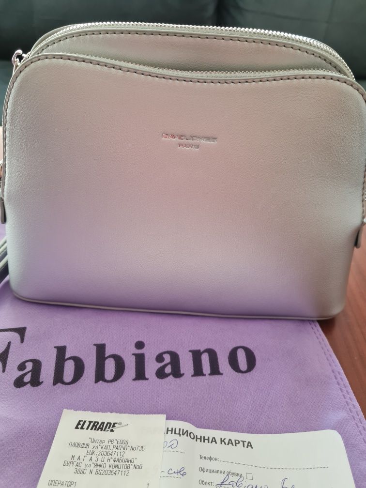 Дамска чанта Fabiano