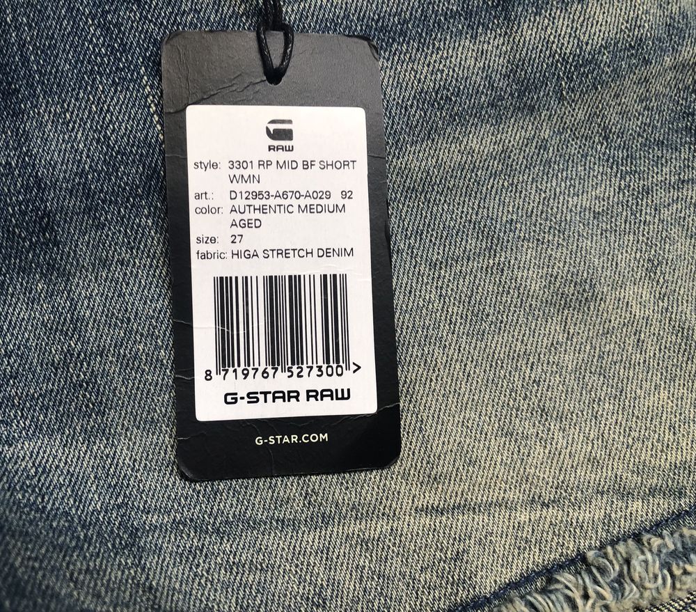 G-Star RAW Denim Shorts ОРИГИНАЛНИ дамски къси дънки - 27
