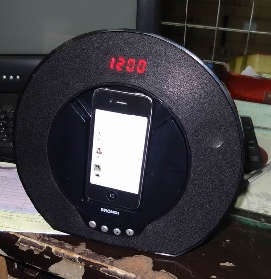 Docking station BRONDI "Black Moon" pentru iPhone si iPod