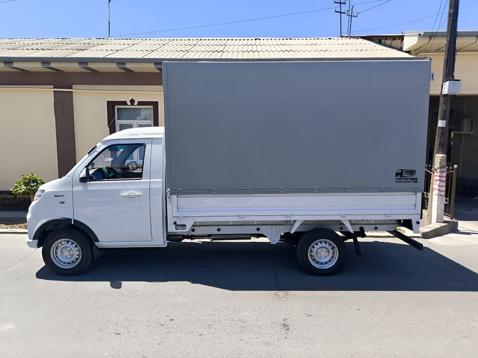 Шенерай Т30 продаются