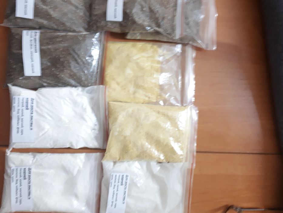 Удобрения,подкормка комнатных растений,а так же оранжерейных и  уличны