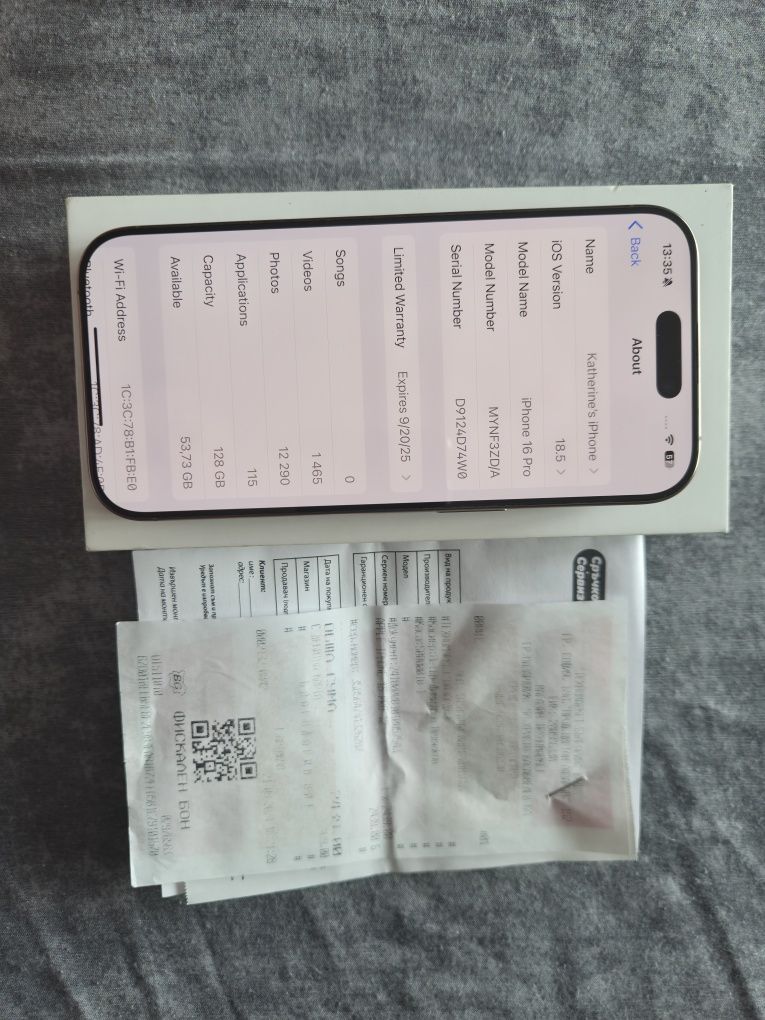 iPhone 16 Pro - Отлично състояние, 128GB