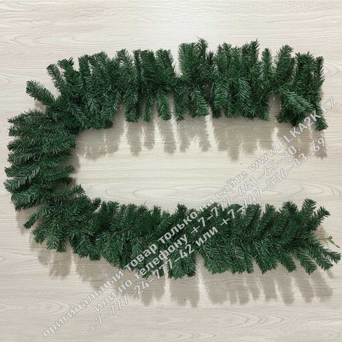 Искусственные хвойные ветки для уличных каркасных ёлок