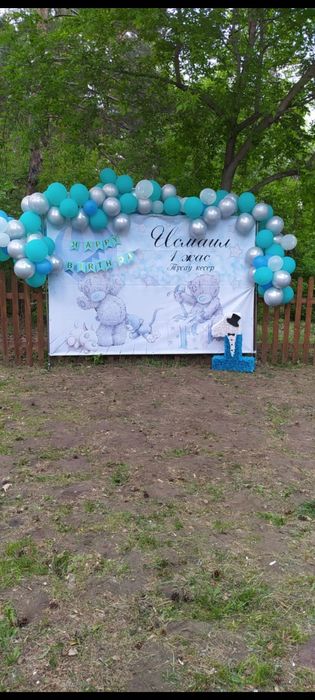 Продам Готовый баннер