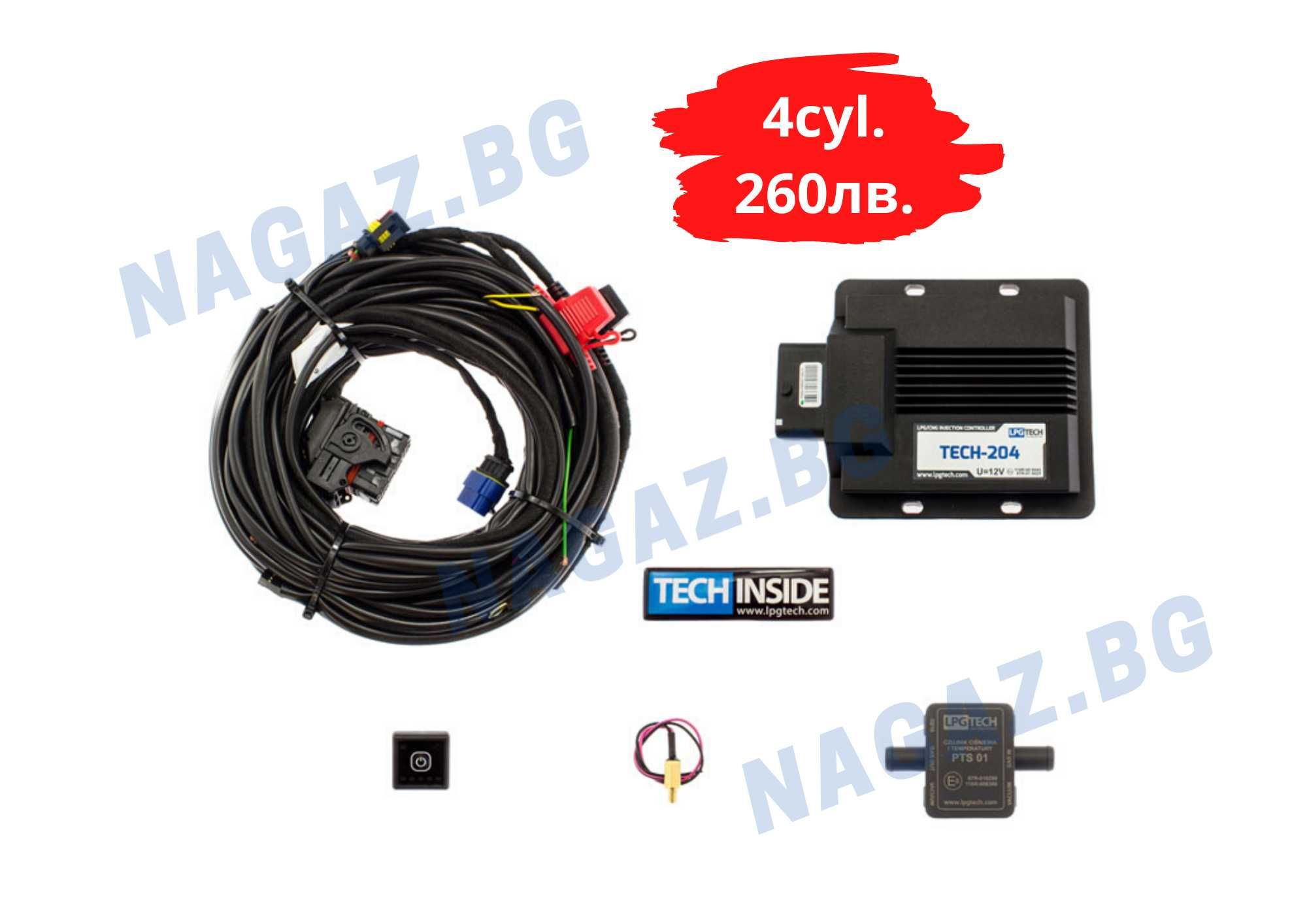 НОВ!Газов инжекцион 4cyl. LPG TECH-204/gazov injekcion LPG TECH-224