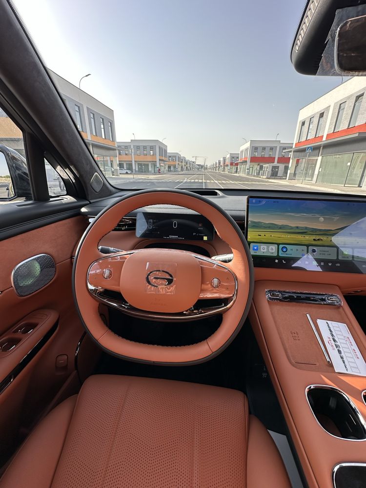Gac S7 Gibrid 2025