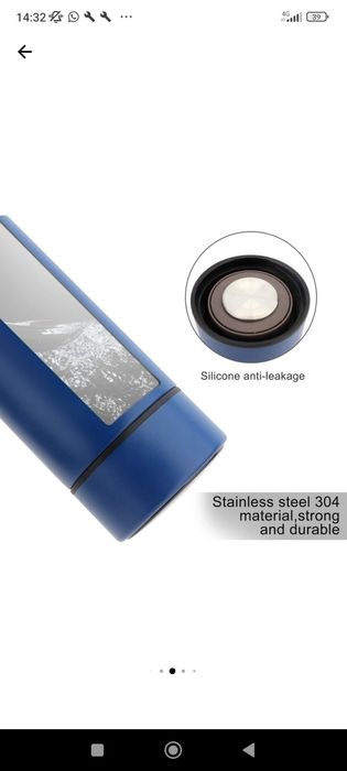 Marțișor ...Vand Termos Smart Albastru mat, cu sita infuzor si perete