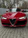 Bara fata Alfa Romeo Giulia Veloce 2016-2022 completa BOT COMPLET