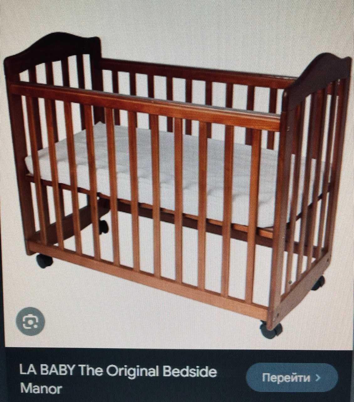 детская кроватка LA BABY (original)