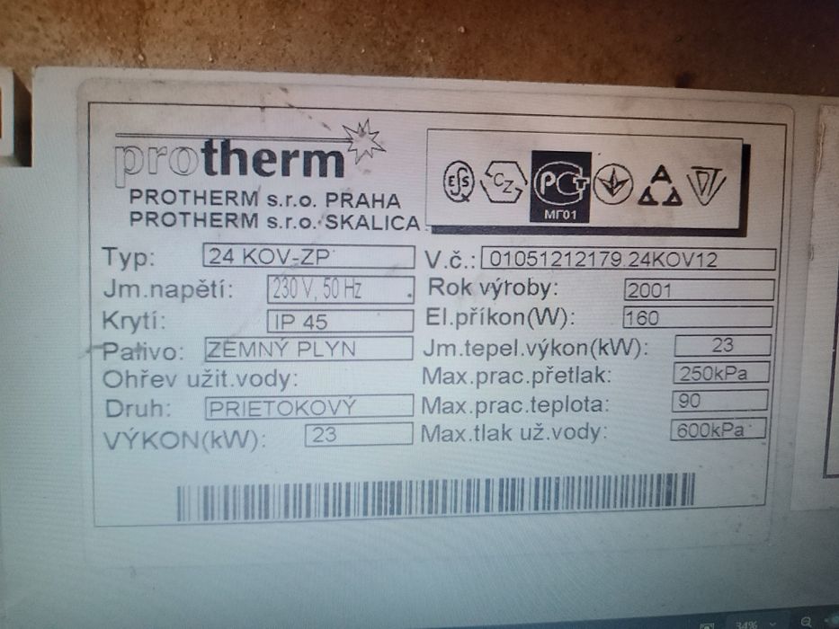 Protherm Tiger ST6-8