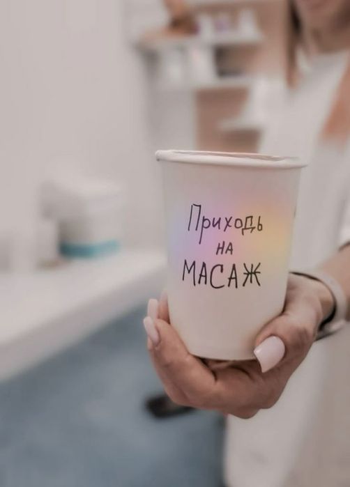 Расслабляющий массаж на выезд