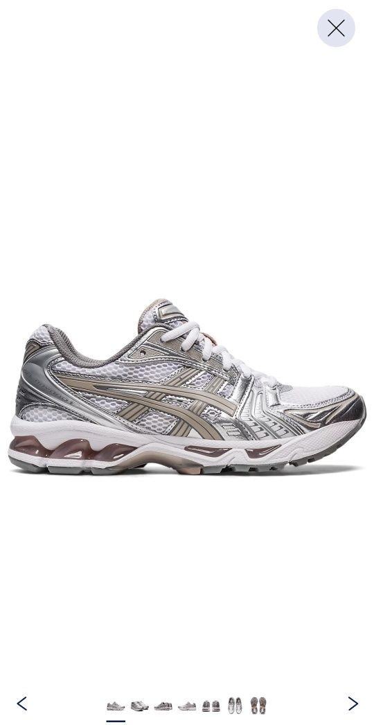 Asics gel-kayano 14