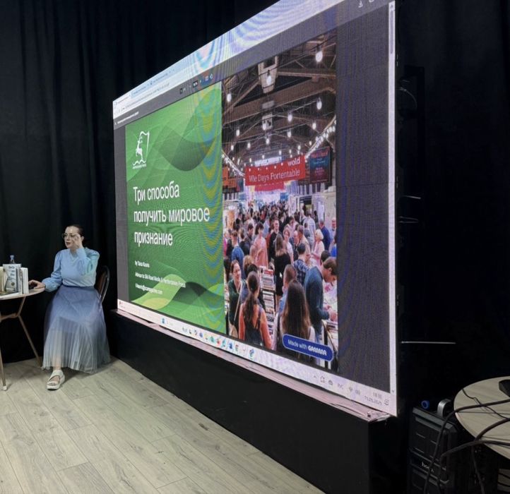 аренда LED-экрана 2*3м