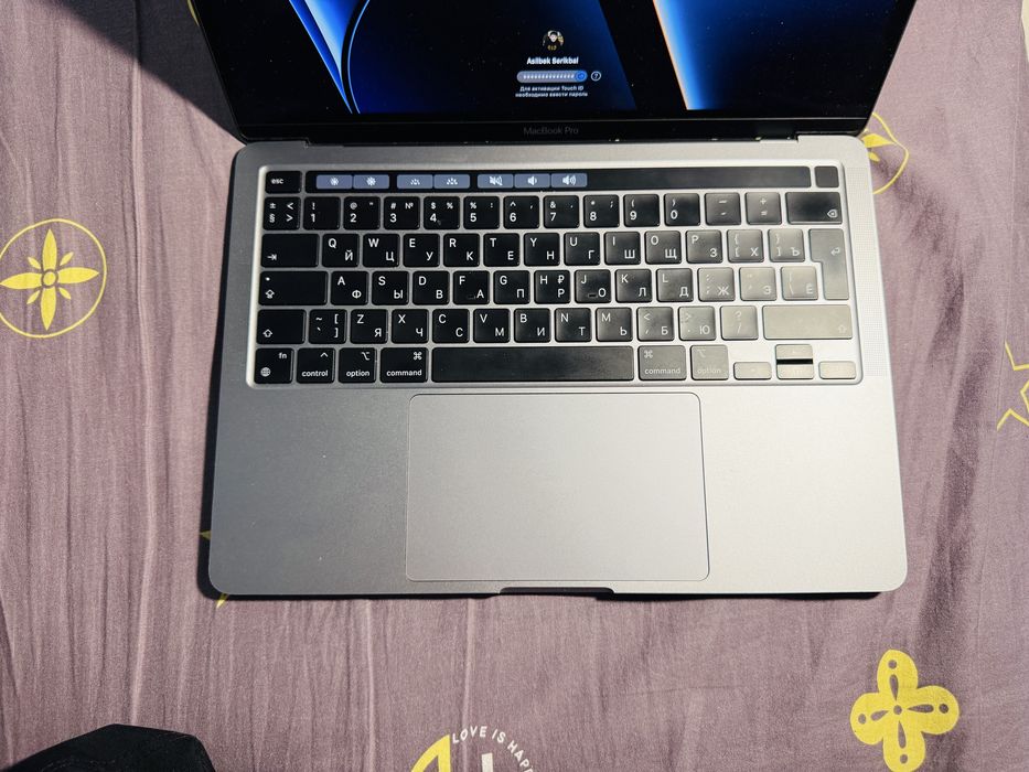 MacBook Pro 13 M2 2022