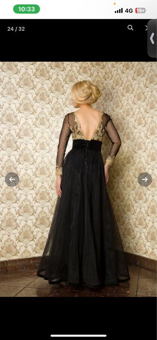 Rochie casa de moda celebre