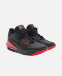 Jordan Max Aura 5 (Nike)