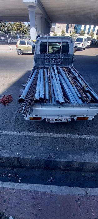 Металлом оламиз металом метал бу