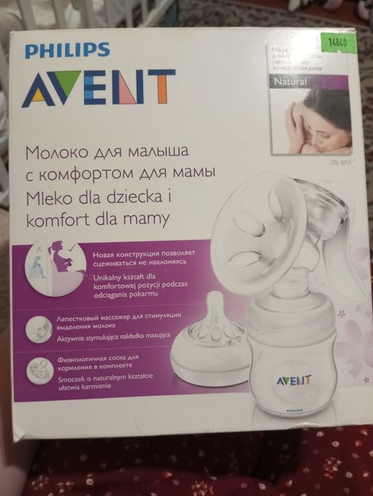 Молокоотсос, Филипс , Philips