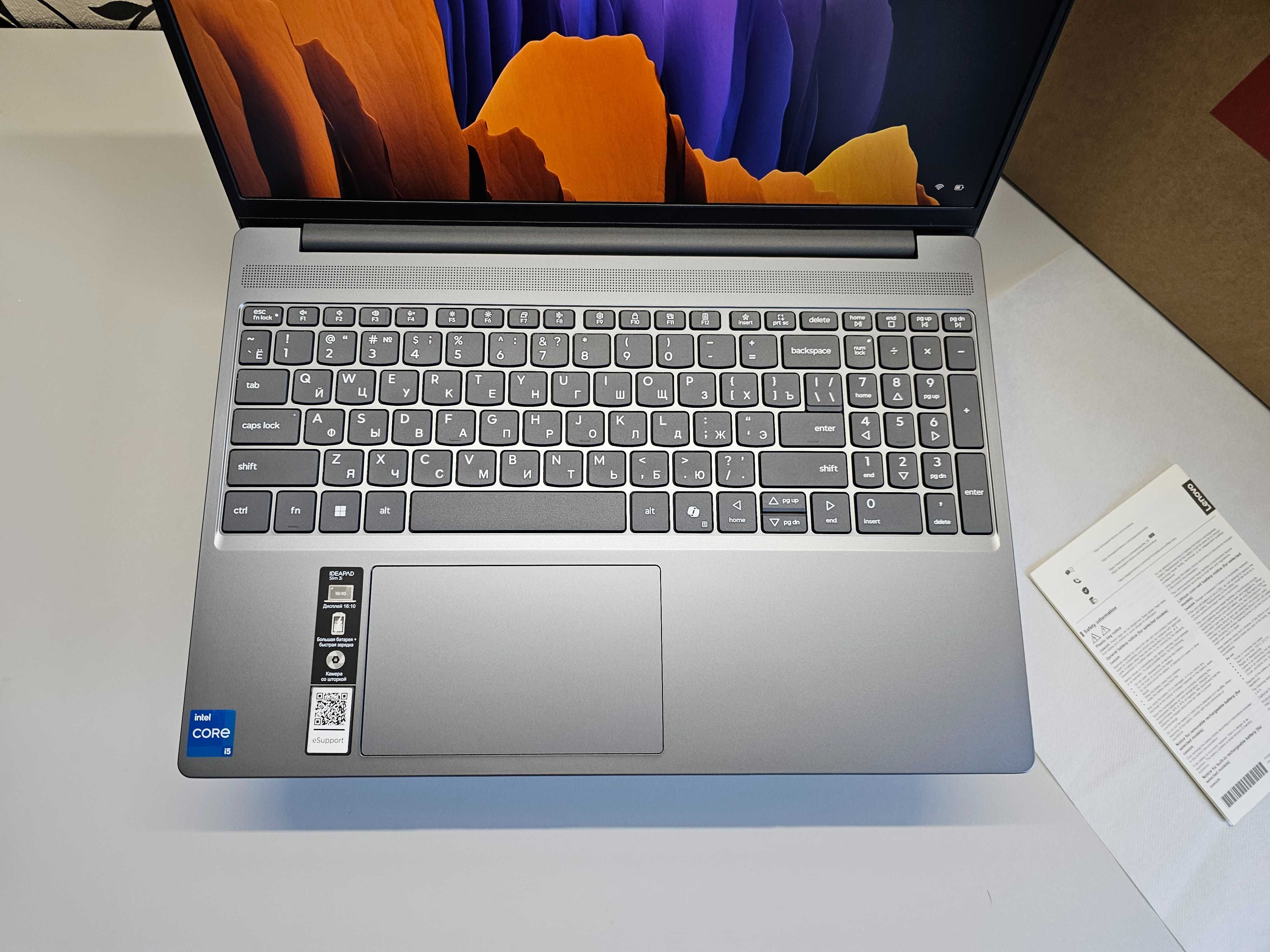 ПРОДАМ Lenovo SLIM 15IRH10 Мощный Ноутбук Core™ i5-13420H/16GB/512SSD.