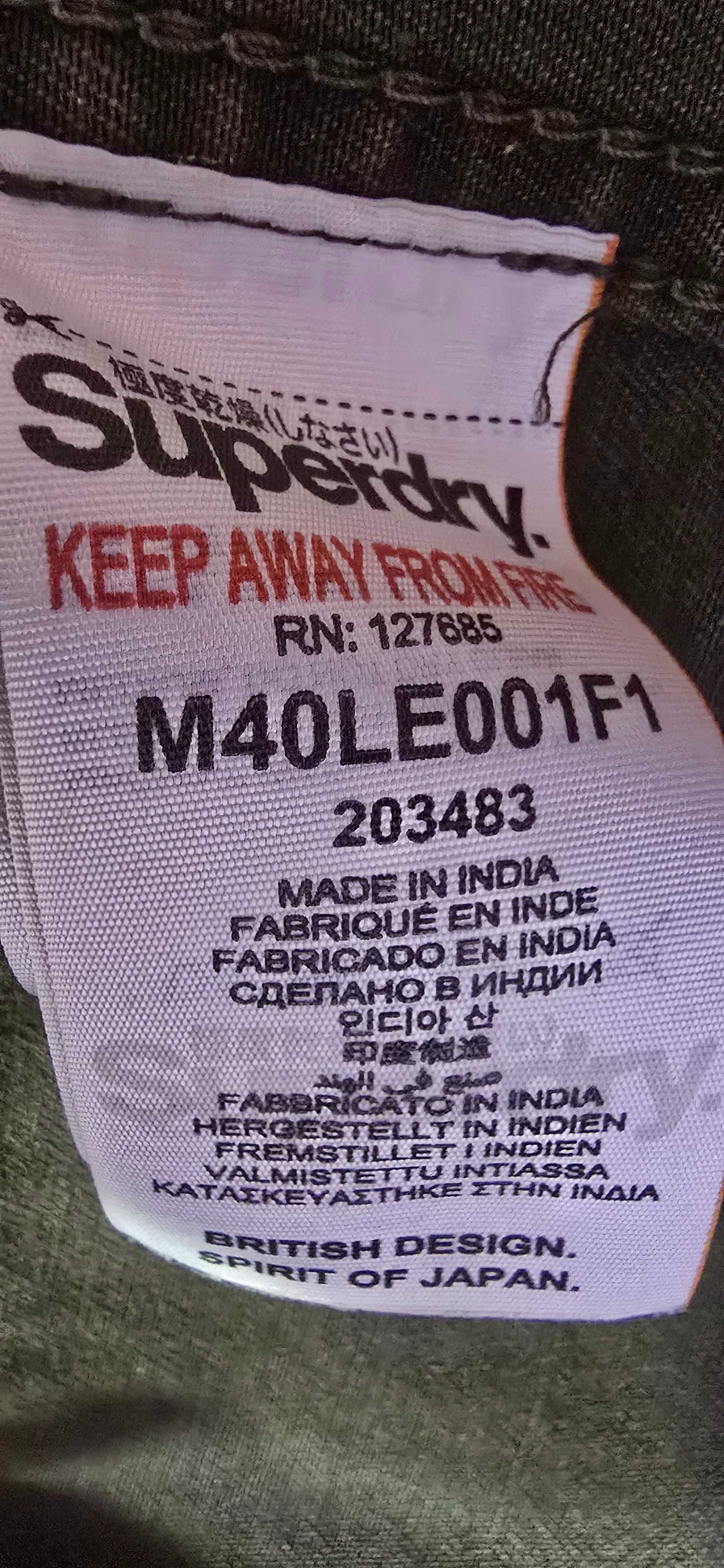 Cămașă Superdry M