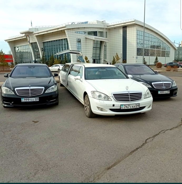 лимузин,аренда лимузина,лимузины,свадьба,кортеж,праздник,той,мерс