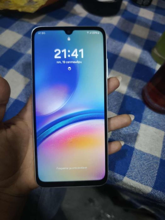Samsung galaxy a05s