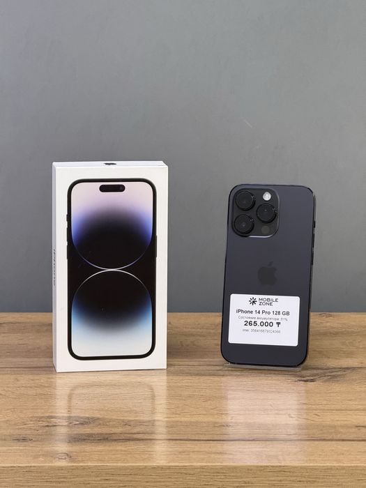 Iphone 14 Pro 128 GB | Mobile Zone