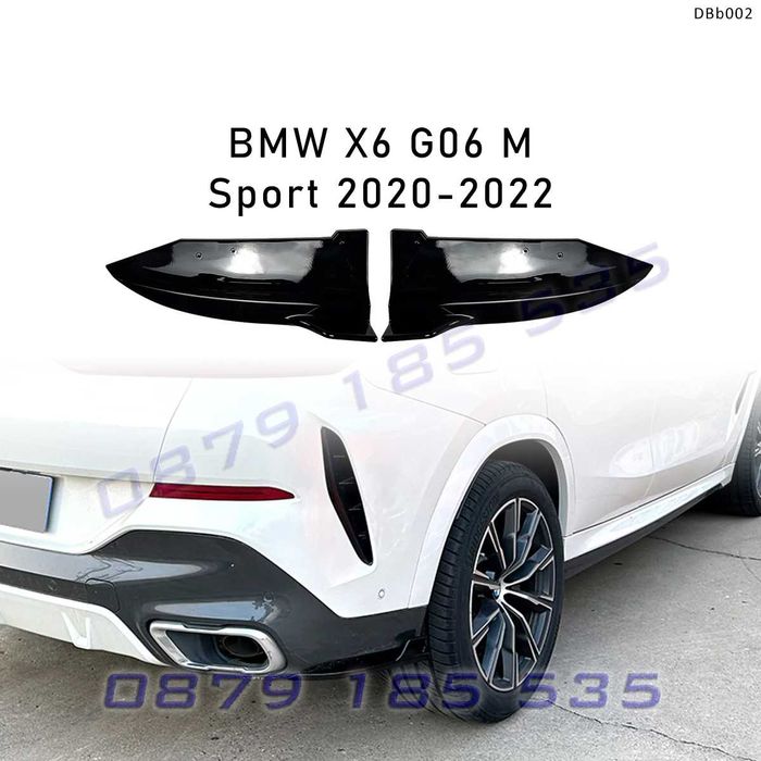 BMW X6 G06 Тунинг странични добавки сплитери задна броня бмв х6 г06