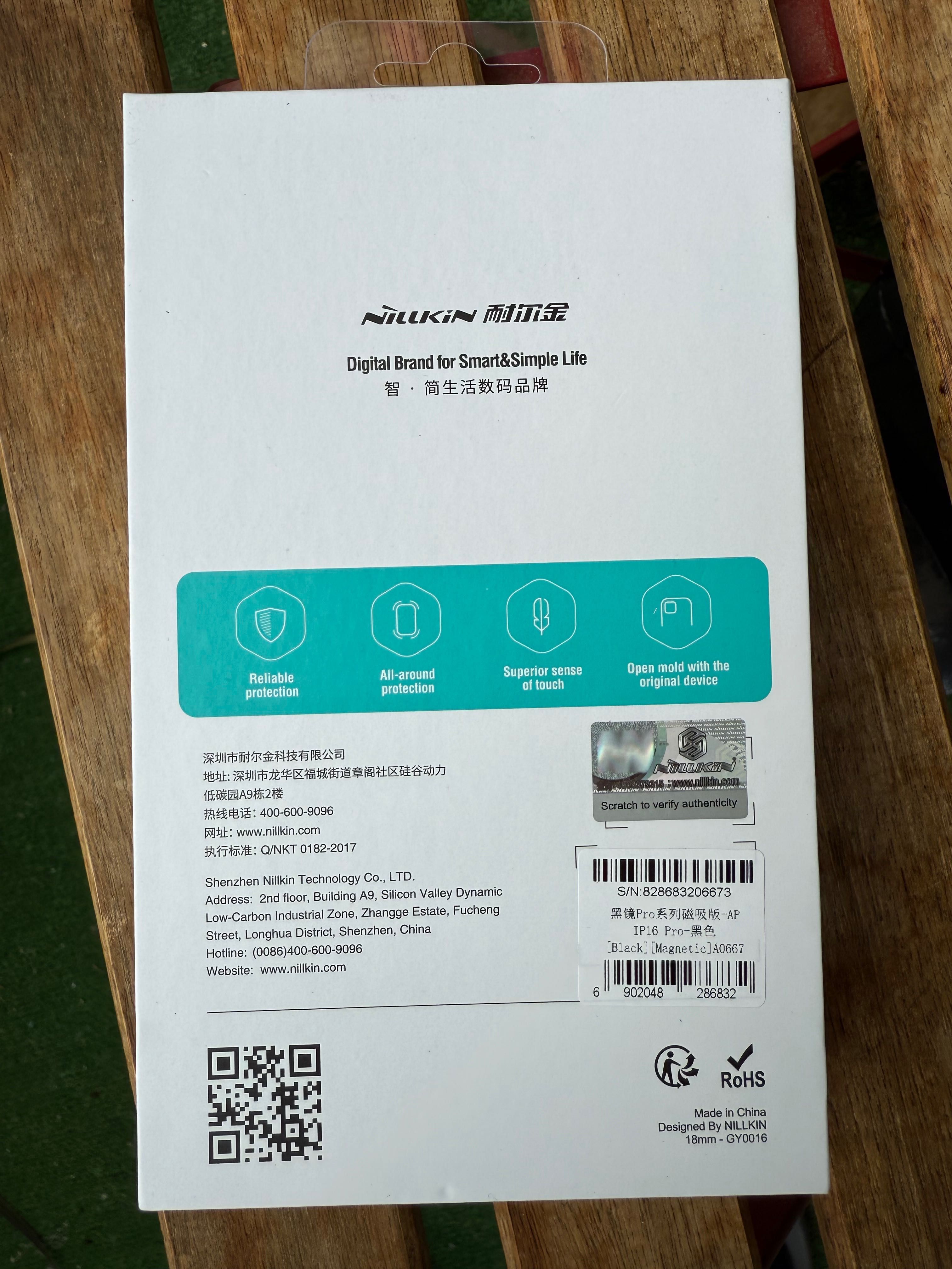Кейс за iPhone 16 pro Nillkin magnetic
