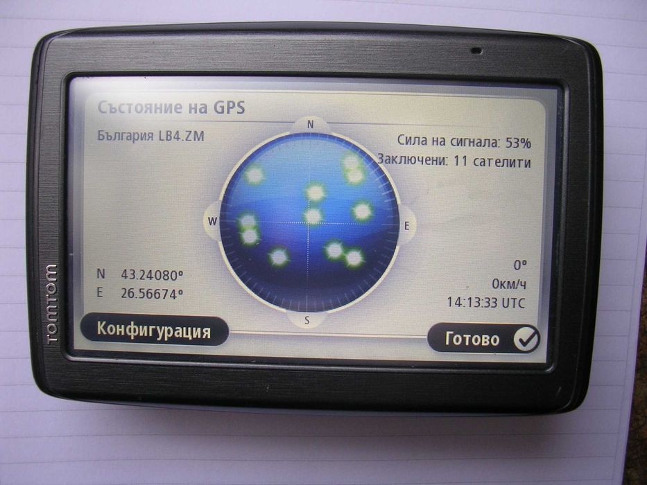 GPS Навигация ТомТом Via с карта на Цяла Европа, свалена преди 2 дни