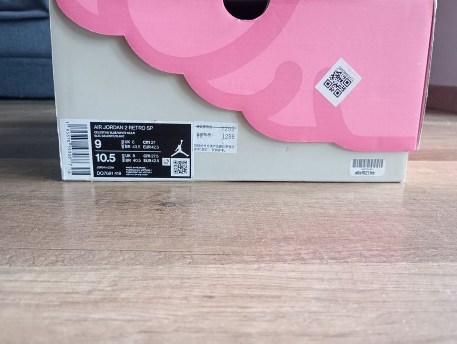 Vând Air Jordan 2 retro J Balvin