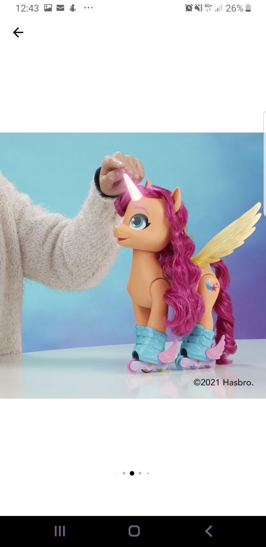 Figurina interactiva My Little Pony - Sing and skate, Sunny