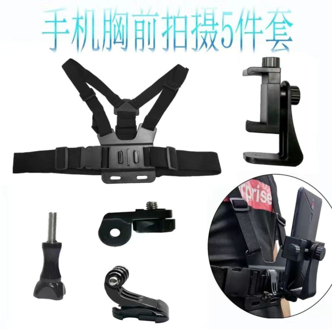 GoPro kamerangizni ishonchli ushlab turish uchun