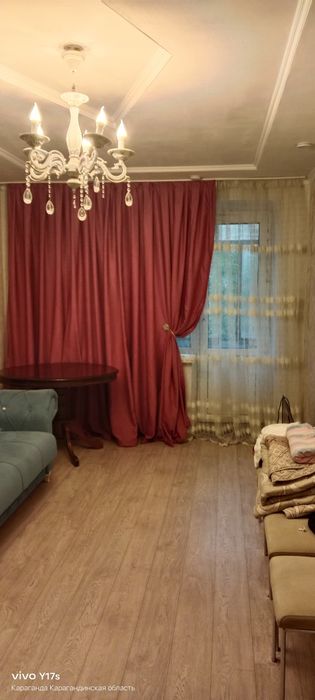 Шторы 4 поры долина 2,50 ширина 2 метра