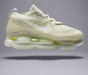Nike universal new